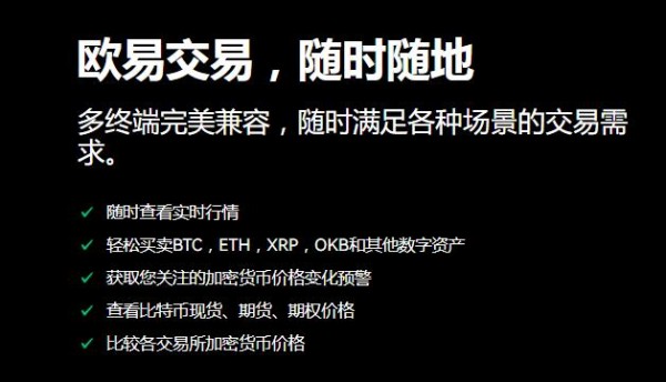 怎么在imtoken上买USDT49